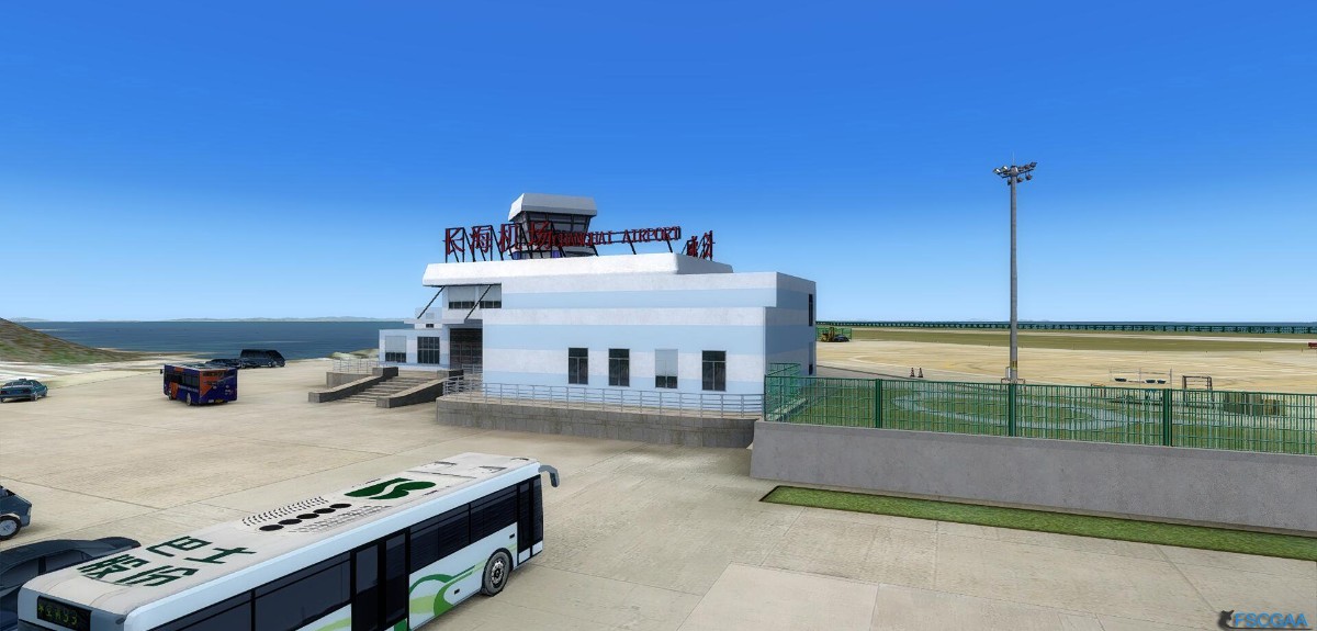 長海大長山島機場 for P3Dv4 發(fā)布