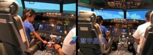 飛行體驗(yàn)館引入波音737飛行模擬器游樂體驗(yàn)新潮流