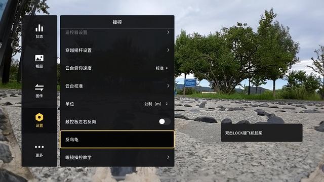 大疆AVATA評測：自帶槳保的飛行體驗無人機 零基礎(chǔ)上手-6932