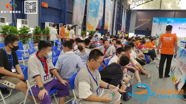 全國頂級(jí)賽事在武漢漢陽“起飛”！“2022全國青少年模擬飛行錦標(biāo)賽”開幕-7347
