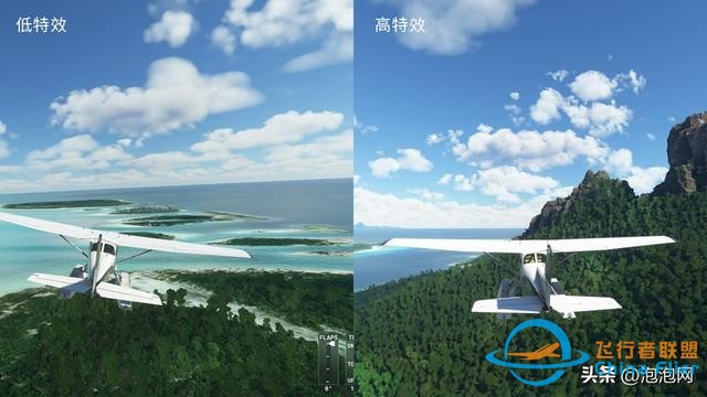 翱翔天際！iGame RTX Ultra顯卡暢游微軟模擬飛行-594
