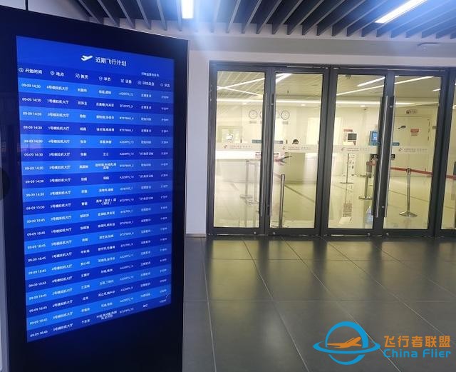 東航飛行教員：2022模擬飛行90711小時-9120