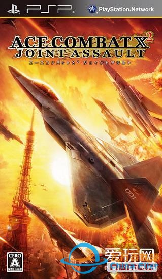 游戲史上的今天：共斗天空《皇牌空戰X2：聯合攻擊》-9584
