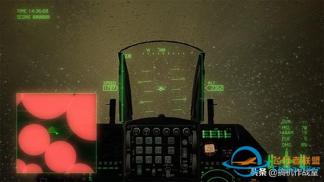 《皇牌空戰7：未知空域》評測：腎上腺素激升的沖刺飛翔-7716
