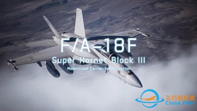 《皇牌空戰7 未知天空》公布系列25周年DLC-2197