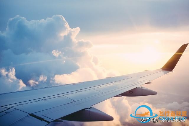 航空常用單詞-2538