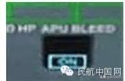 飛行時必用的電門和儀表-7461