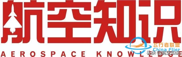 飛行時必用的電門和儀表-2108