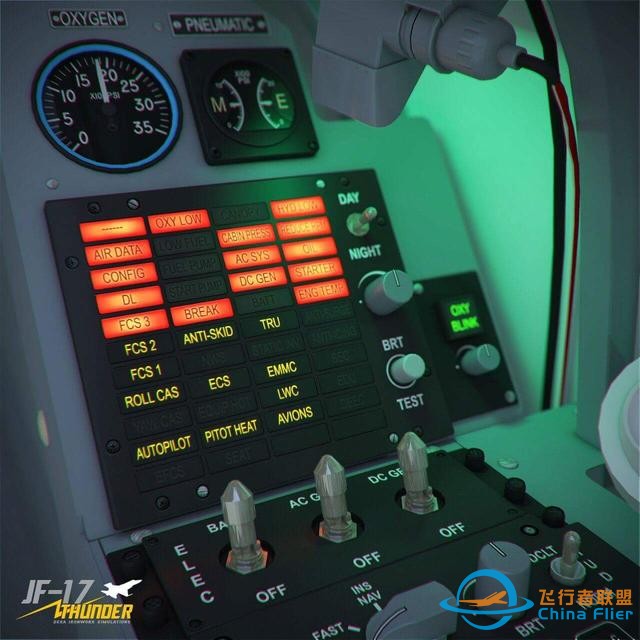想親身體驗中國先進戰機到底怎么開？梟龍模擬飛行軟件公開上市了-6163