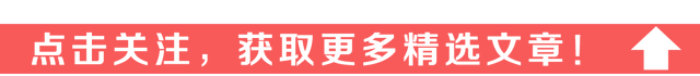進擊的公羊：客艙的正常冷卻和緊急增壓-1401