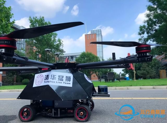 空中飛地上跑水里游，中國無人機再創新高，打破技術難關，厲害了-828