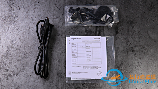 羅技 G X52/X52 PRO/X56 模擬飛行搖桿評測：克敵機先-8311