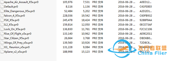 羅技 G X52/X52 PRO/X56 模擬飛行搖桿評測：克敵機先-8872