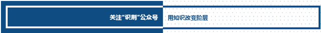 院校篇丨交通運(yùn)輸（天空方向）與飛行技術(shù)：欲向青天問(wèn)低昂-8749