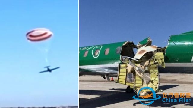 當(dāng)飛行安全遇到航空工業(yè)造：兩架美國飛機(jī)相撞后……-7192