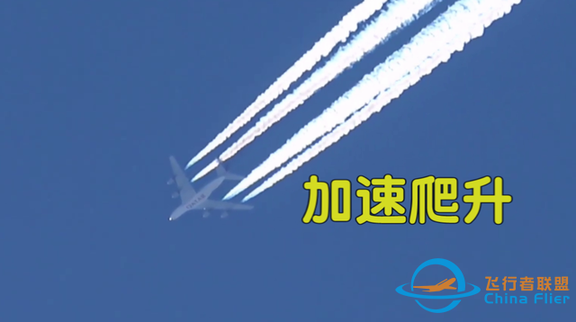 為什么飛機(jī)要在萬(wàn)米高空飛行，飛低點(diǎn)不是更省油更安全嗎？-7271
