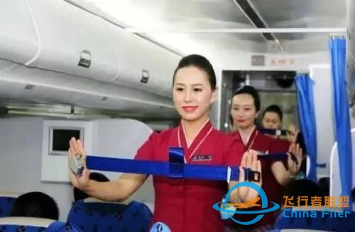 航空安全常識(shí)-6703