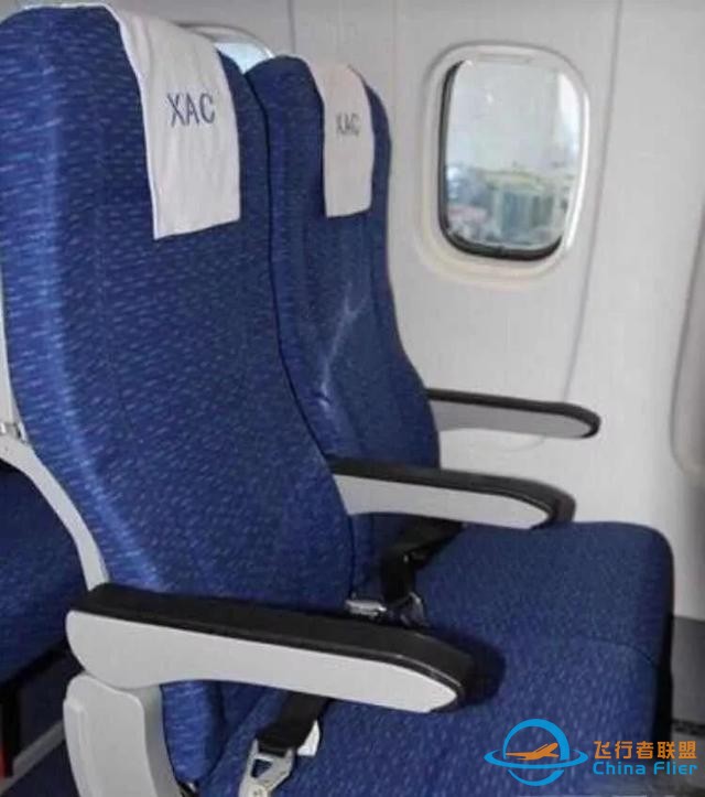 航空安全常識(shí)-8292