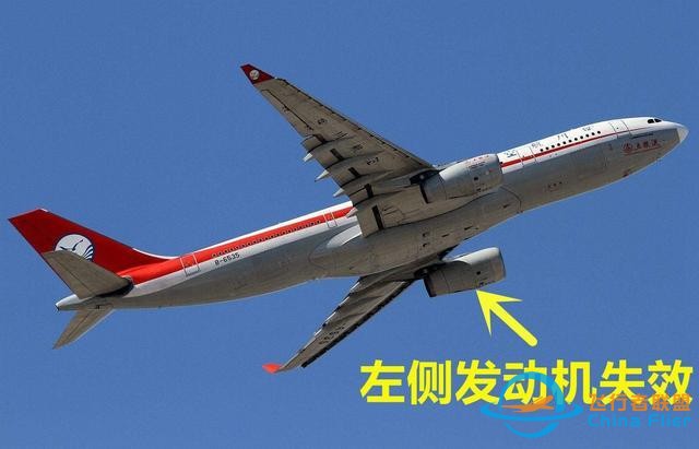 川航飛機1000米高空左側引擎失效，飛行員技術高超，成功降落機場-771