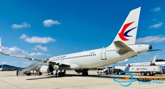 飛行和氣象的關系？這些航空氣象小知識需知道-2134