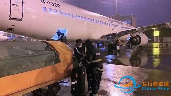 飛行和氣象的關系？這些航空氣象小知識需知道-2745