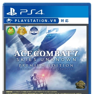 《皇牌空戰7》高級版11月5日發售 登陸PS4/XB1