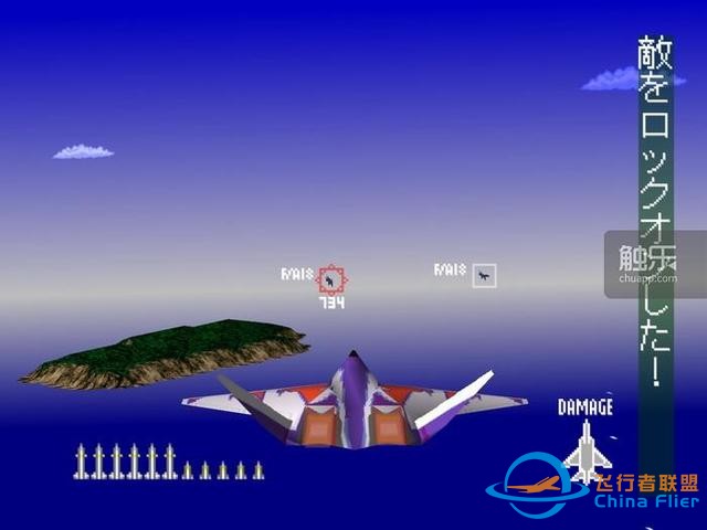 從街機(jī)到主機(jī)：“皇牌空戰(zhàn)”元老們回憶系列成功之源-4721