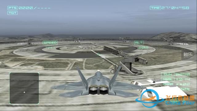飛行與演出完美結合：“皇牌空戰”系列的飛躍進化-6453