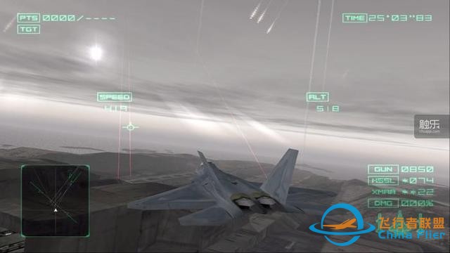 飛行與演出完美結合：“皇牌空戰”系列的飛躍進化-9940