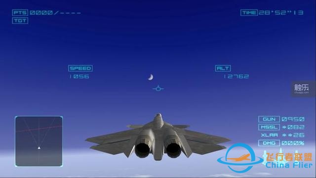 飛行與演出完美結合：“皇牌空戰”系列的飛躍進化-8353