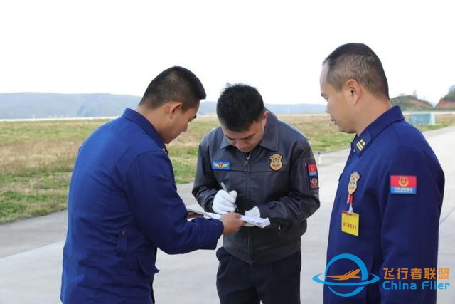 嚴(yán)防飛行安全底線丨昆明航空救援支隊(duì)注重彈好飛行安全管理“五部曲”-5949