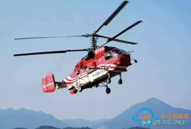 航空科普:通航與民航的區別？-2289