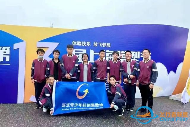 酷~嘉定這所學(xué)校里“藏”著上海首家航空運動模擬飛行訓(xùn)練基地-9677