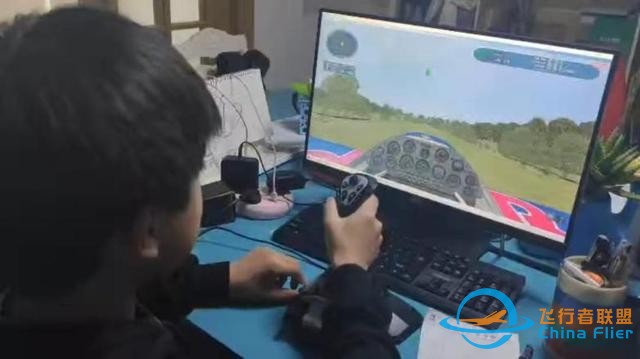 莊行學校攜手笑臉航空開展線上愛國公益課-4310