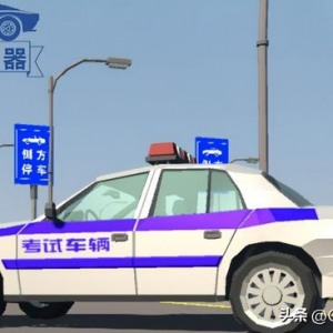 駕駛模擬游戲，值不值得我們借鑒模仿學習？