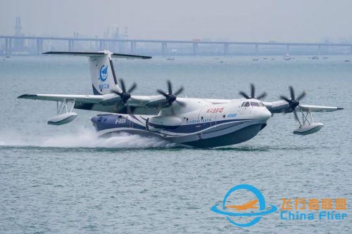 做強(qiáng)做優(yōu)做大通用航空“國(guó)家隊(duì)”-5368