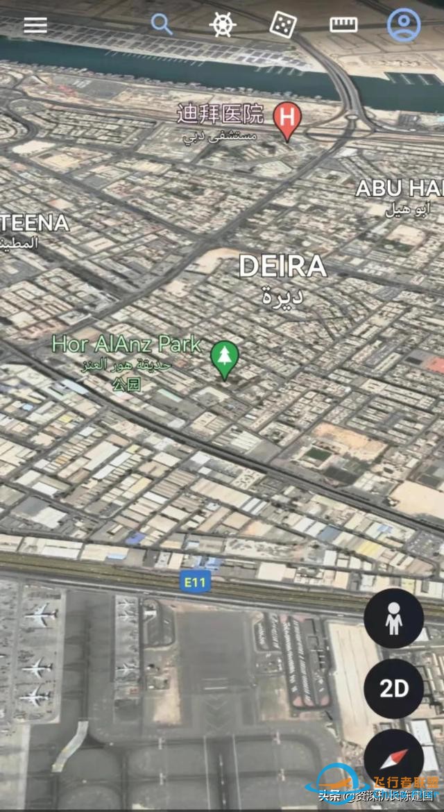 國外：機長差點讓一架777撞地墜毀-6820