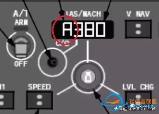 從“解決方案陷阱”看B737飛機的儀表架構缺陷-1458