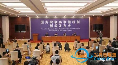 國家發(fā)改委：“十四五”規(guī)劃運輸航空和通用航空要優(yōu)勢互補-9861