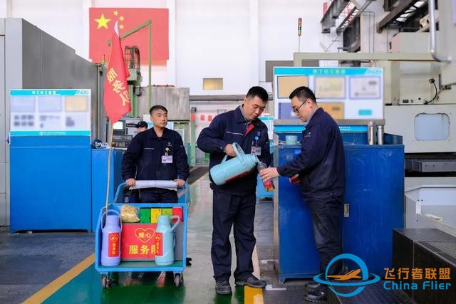 航空工業各單位：知寒知暖，在你身邊-7758