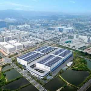 東莞首個通用航空制造項目動工 總投資5.2億美元