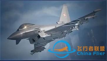 《皇牌空戰7 未知天空》《皇牌空戰7》全冠名機擊墜攻略-5900
