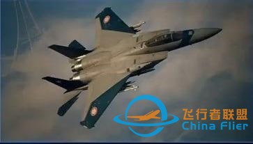 《皇牌空戰7 未知天空》《皇牌空戰7》全冠名機擊墜攻略-4095
