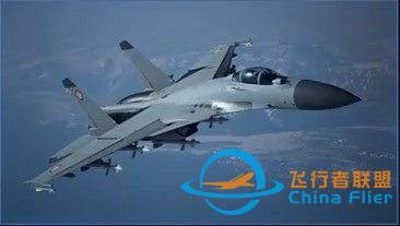 《皇牌空戰7 未知天空》《皇牌空戰7》全冠名機擊墜攻略-1653