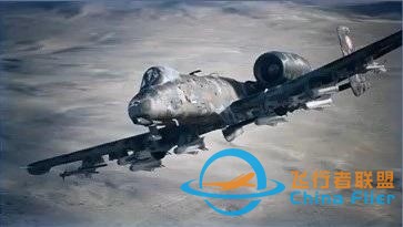 《皇牌空戰7 未知天空》《皇牌空戰7》全冠名機擊墜攻略-2029