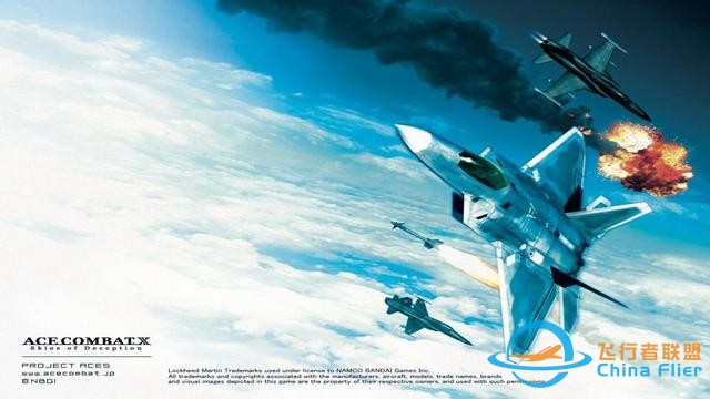 鷹擊長空，化身皇牌飛行員——《皇牌空戰(zhàn)》系列發(fā)展史-6529