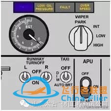 737NG飛行教程-4697