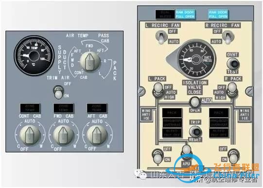 737NG飛行教程-6747