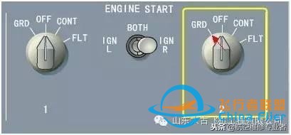 737NG飛行教程-6980