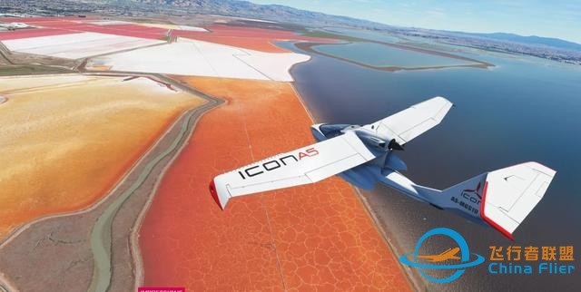 衛星影像運算《微軟模擬飛行2020》地表建筑超擬真-7985